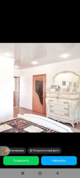 4-к квартира, 5/6 эт., 116м²