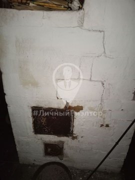 Дом 41м², участок 12 сот.